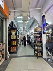 Tampines Street 23 (D18), Shop House #602666211